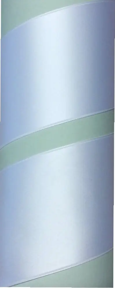 Satinband Double Face 100 mm weiß