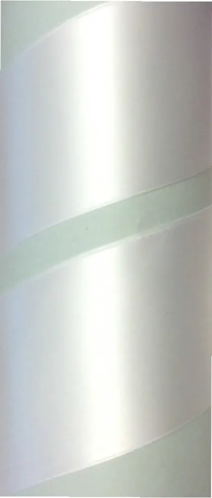 Satinband Double Face 070 mm creme / ivory